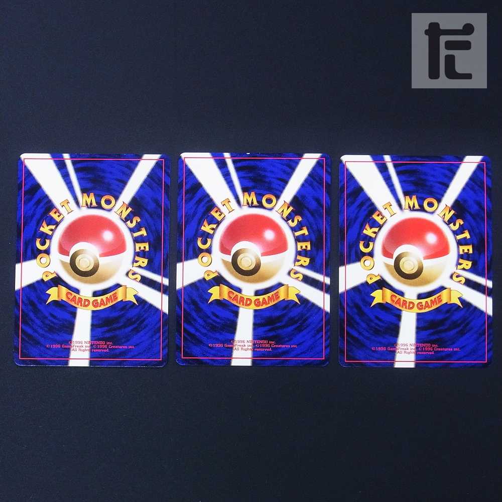 Pokémon card neo premium file gold/silver old back/managed by ▼MP1157