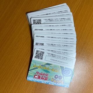 Enhanced Expansion Pack 25 cards with Pokémon GO promotion code 25枚