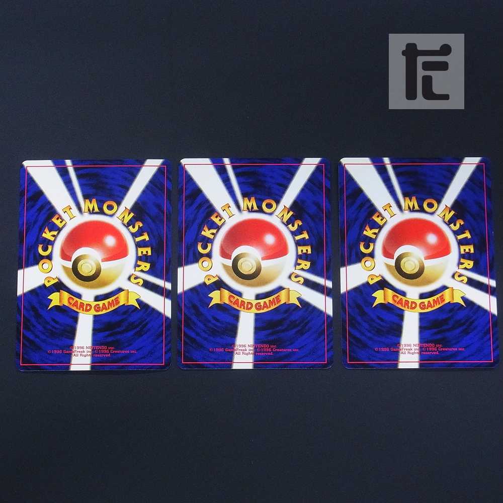 ポケモンカードneo プレミアムファイル2 旧裏/管理:▽MP1158の