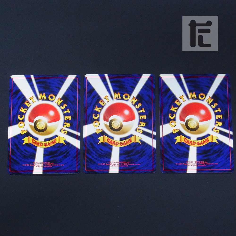 Pokémon card neo Premium File 2 old back/managed by ▼MP1158