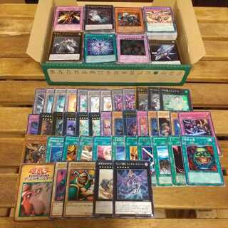 Yu-Gi-Oh! Disposal Items for Sale in Bulk