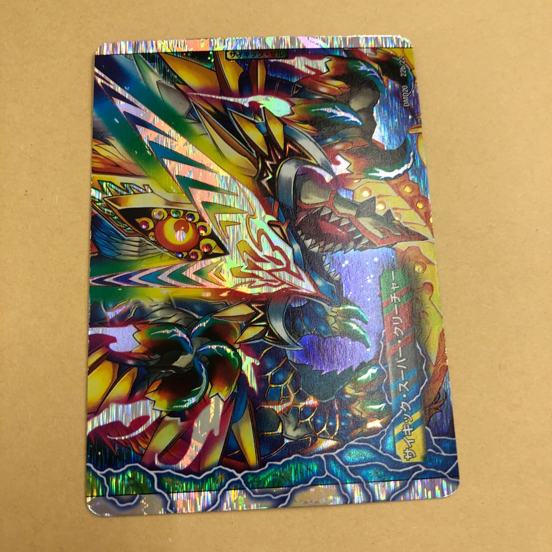 Victory JigglypuffJigglypuff|Gaiar Oredragon (medium)(Superdeck specs)