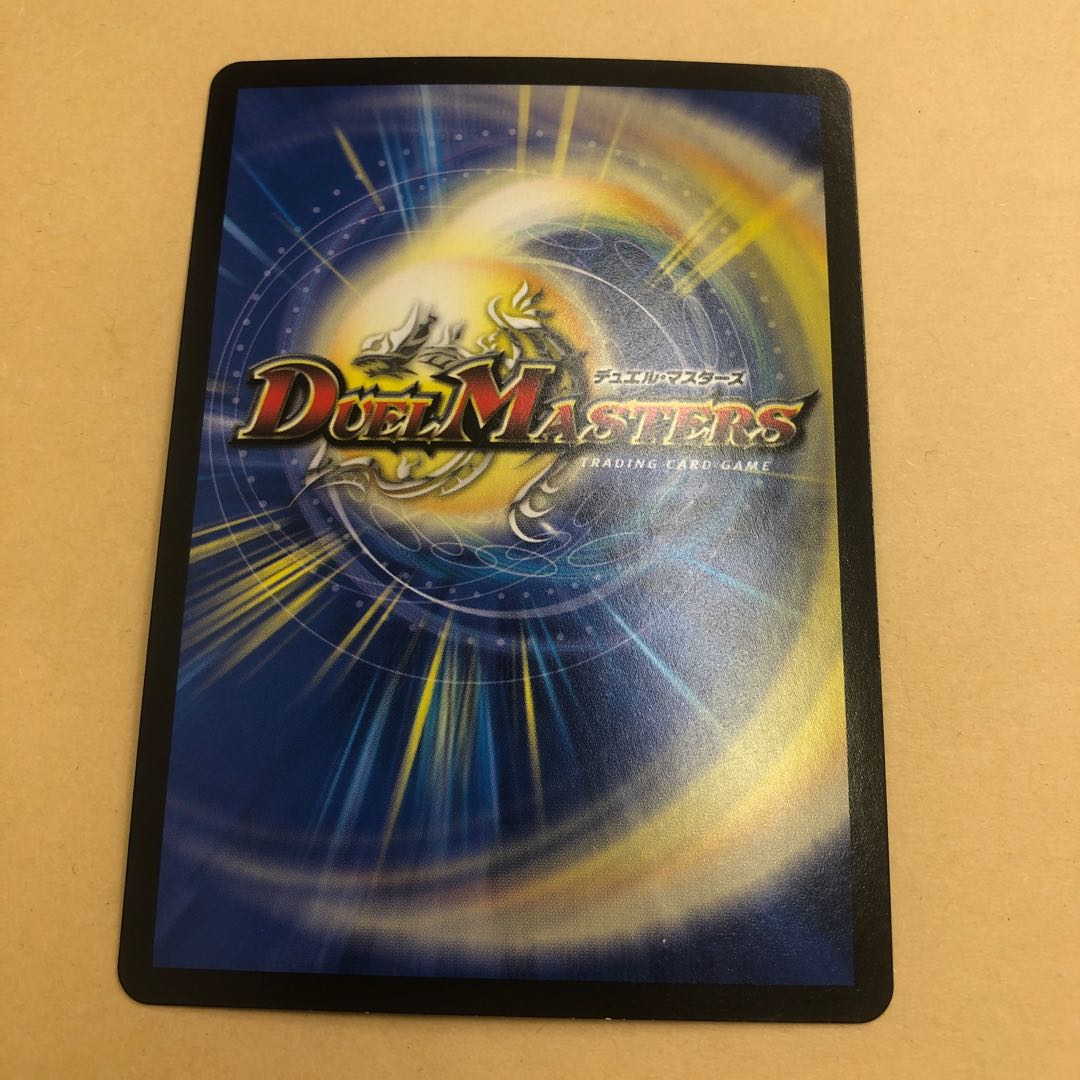 Ride of the Dragon, Ride of the Dragon, Ride of the Dragon, Ride of the Dragon, Ride of the Dragon, Ride of the Dragon