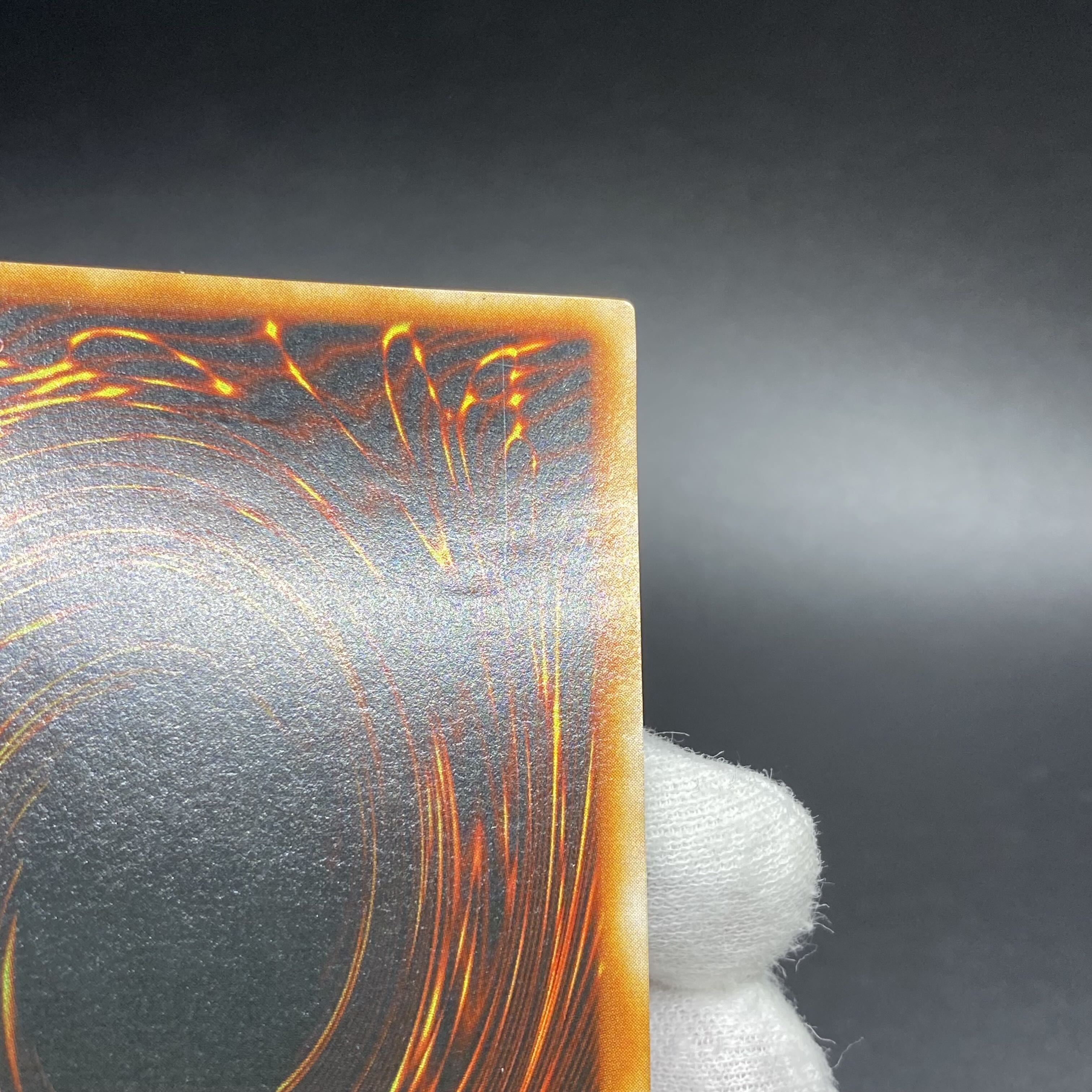 青眼の白龍 初期 シークレットレア シクブル