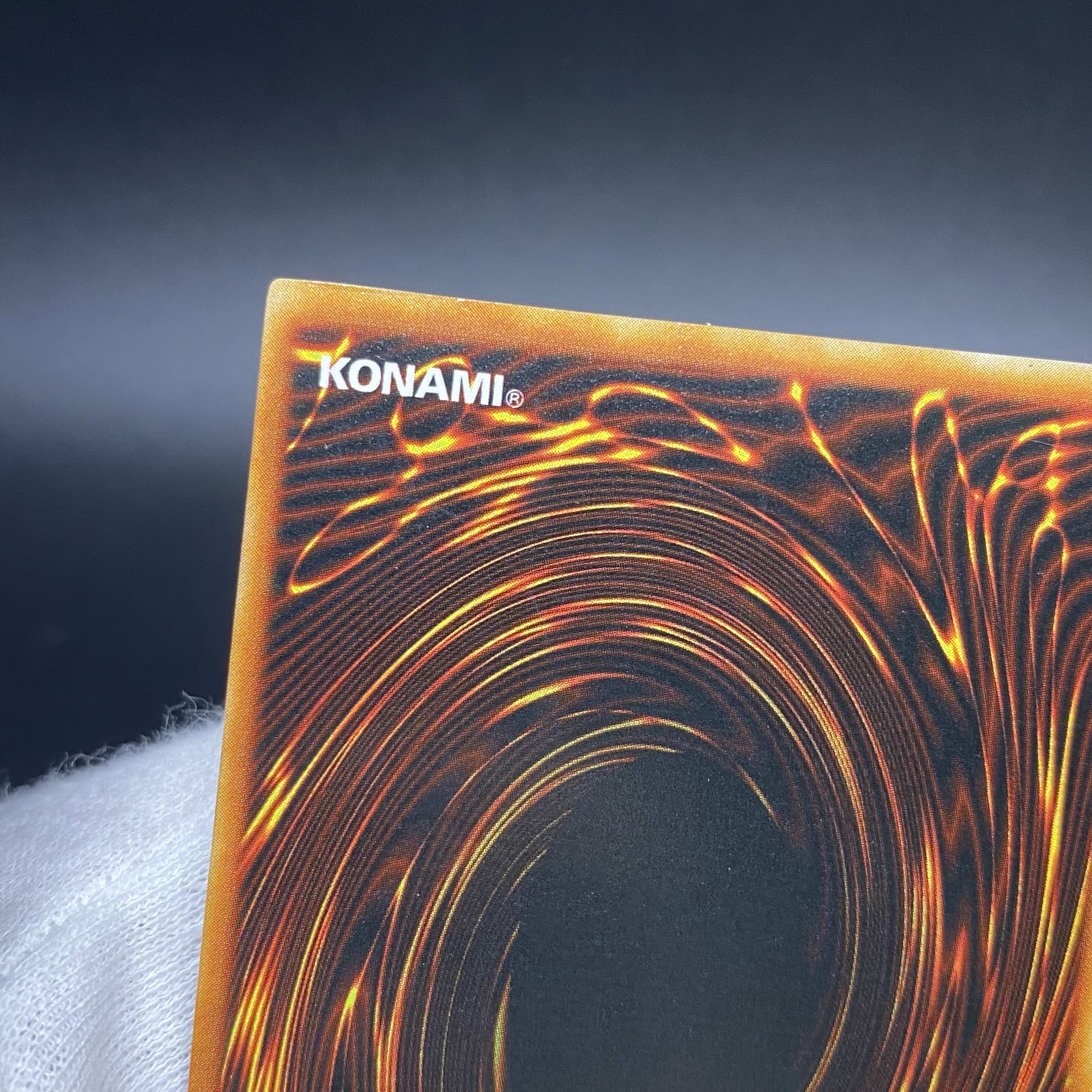 青眼の白龍 初期 シークレットレア シクブル