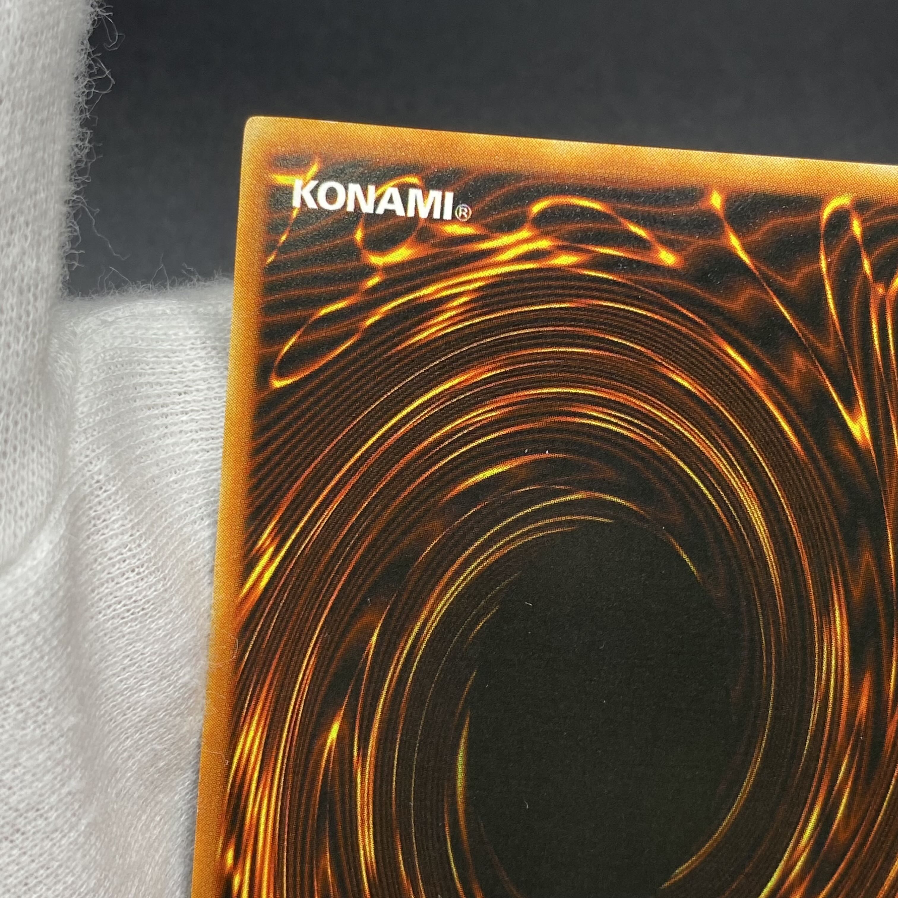 【封筒付】青眼の白龍 初期 シークレットレア 封筒付き シクブル