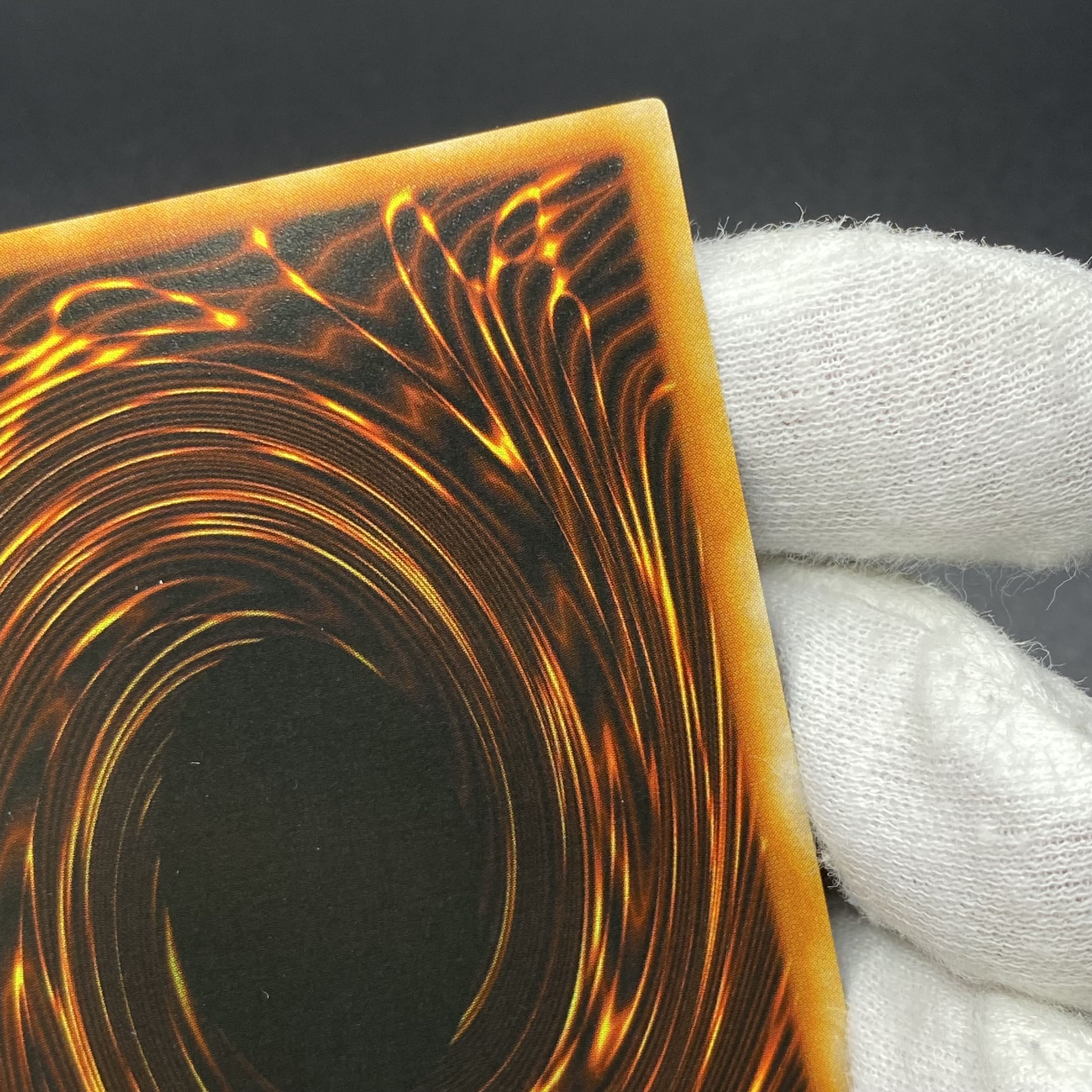 【封筒付】青眼の白龍 初期 シークレットレア 封筒付き シクブル