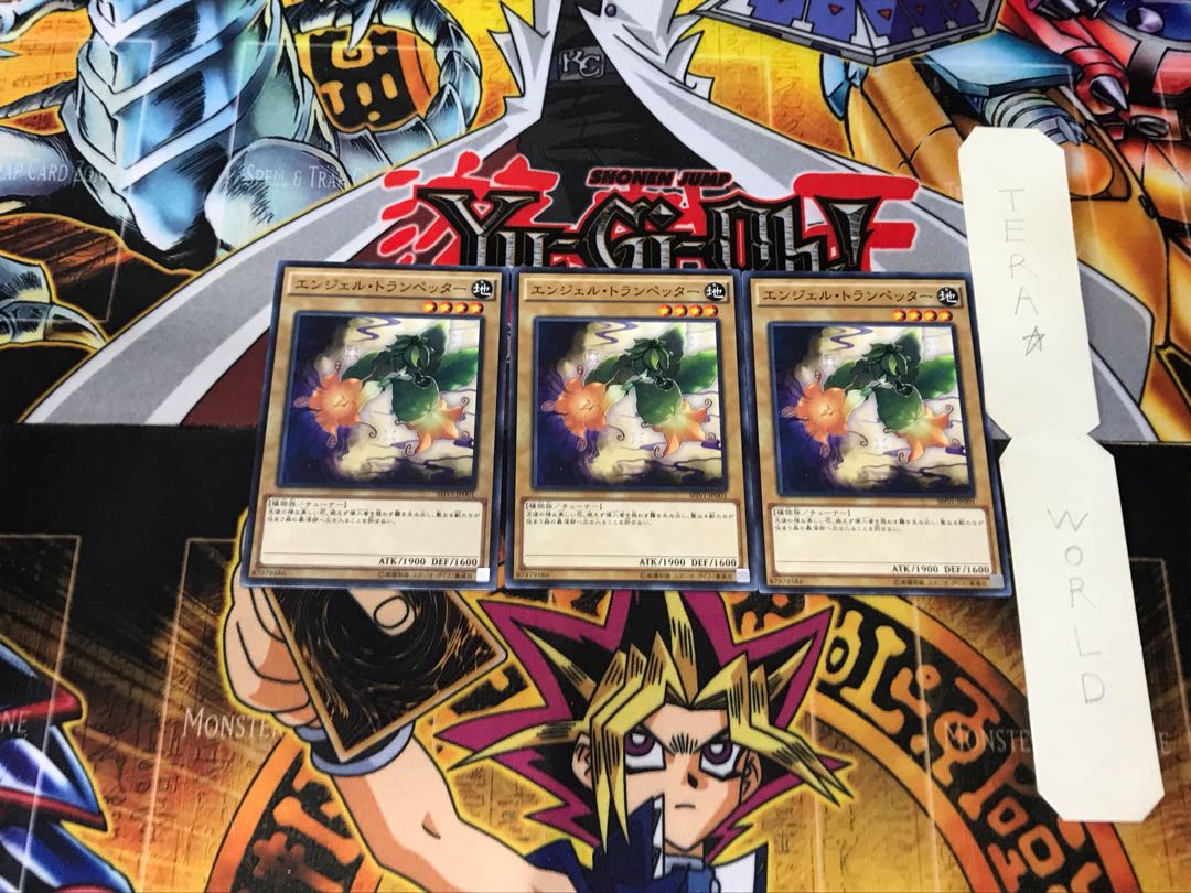 Angel Trumpeter SHVI 1 Normal, set of 3 Tera.