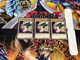 エンジェル・トランペッター SHVI 1 ノーマル 3枚セット てら