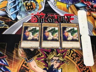 エンジェル・トランペッター SHVI 2 ノーマル 3枚セット てら