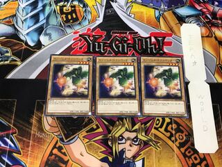 エンジェル・トランペッター SHVI 4 ノーマル 3枚セット てら