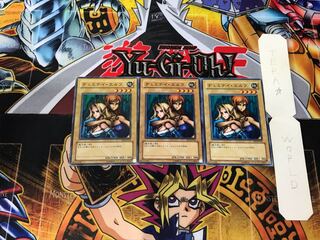 Gemini Elf SD6 3 Normal Set of 3 Tera