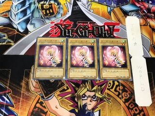 Harpie Girl EE3 1 Normal Set of 3 Tera