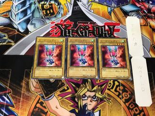 Harpie Lady BE1 1 Normal, set of 3 Tera.