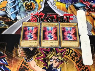 Harpie Lady BE1 2 Normal Set of 3 Tera