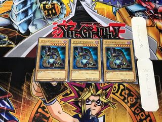 ブラック・マジシャン SD6 2 ノーマル 3枚セット てら