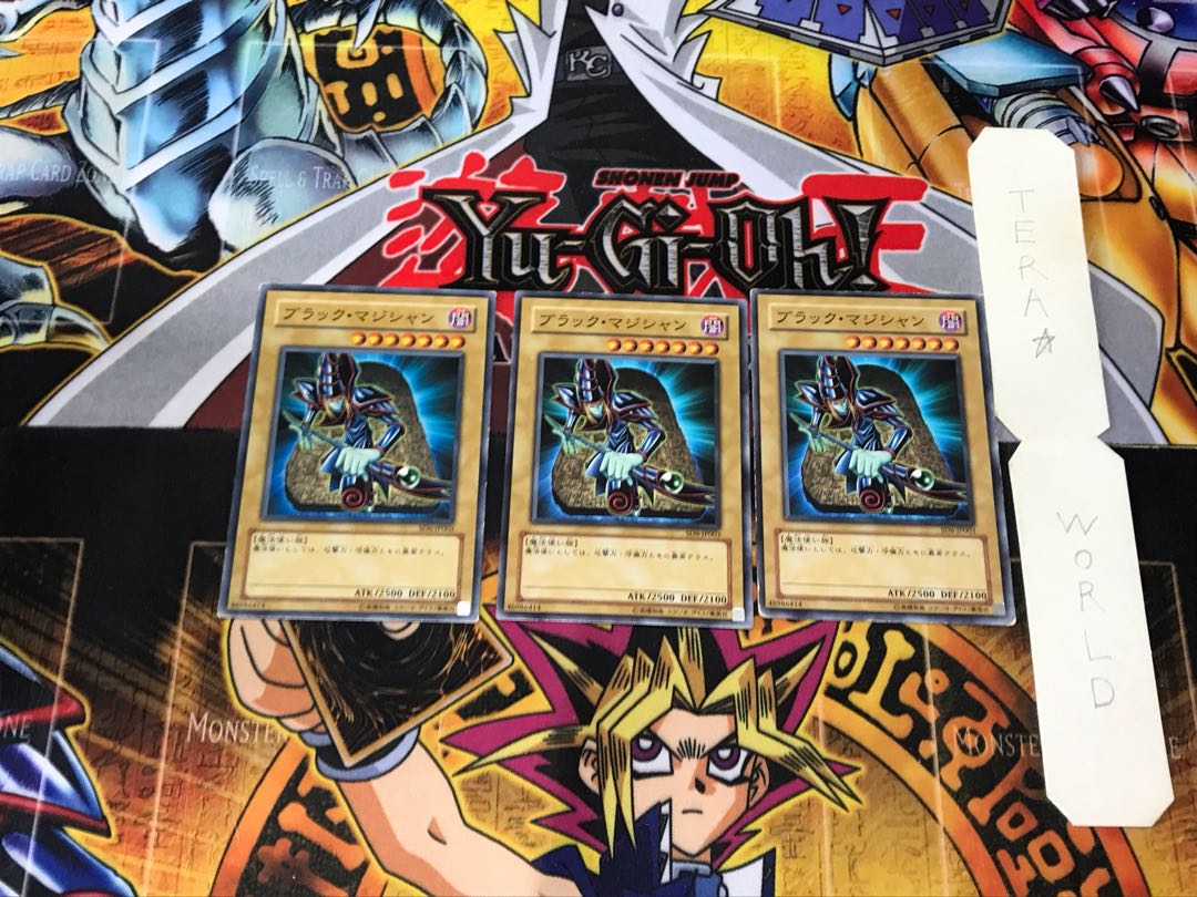 Dark Magician SD6 4 Normal, set of 3 Tera.