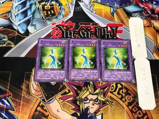 Neo-Spacian Twinkle Moss PTDN 4 Normal Set of 3 Tera