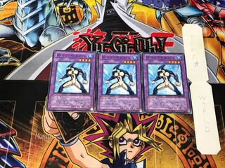 Neo-Spacian Marine Dolphin TAEV 5 Normal, set of 3 Tera