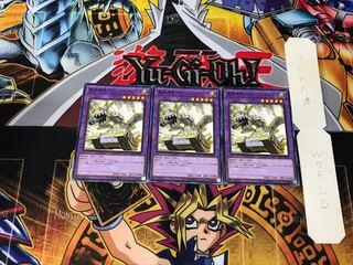 Panzer Dragon DP19 5 Normal, set of 3 Tera.