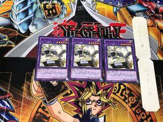 Panzer Dragon JF15 1 Normal, set of 3 Tera.