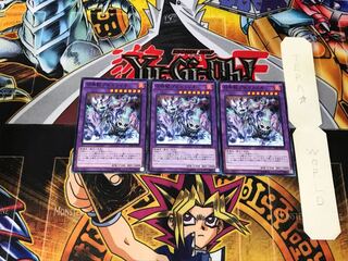 召喚獣プルガトリオ SPFE 4 ノーマル 3枚セット てら