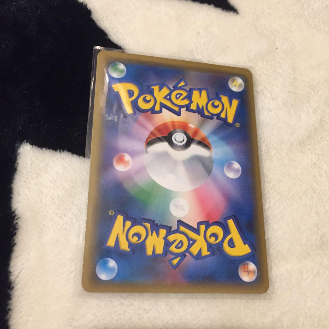 フラダリ PR 1枚