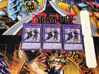 Magic Key Summoner - Anshara Bolas DAMA 2 Normal, set of 3 Tera.