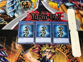 カオス・ソルジャー LVP2 1 ノーマル 3枚セット てら