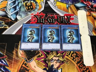 カオス・ソルジャー LVP2 3 ノーマル 3枚セット てら