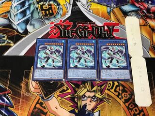 Nekroz of Trishula SLT1 2 Normal Set of 3 Tera