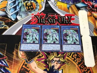 Nekroz of Brionac SLT1 4 Normal Set of 3 Tera