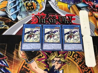 Nekroz of Unicore SPTR 2 Normal, set of 3 Tera.