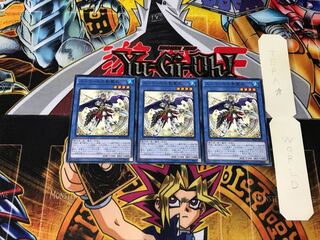 Nekroz of Unicore SPTR 3 Normal Set of 3 Tera