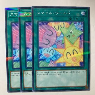 6153 スマイル・ワールド パラレル ノーマル JPB29