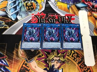 ギミック・パペット-キメラ・ドール 19PP 5 ノーマル 3枚セット てら