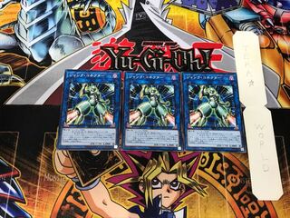 ジャンク・コネクター PP20 1 ノーマル 3枚セット てら