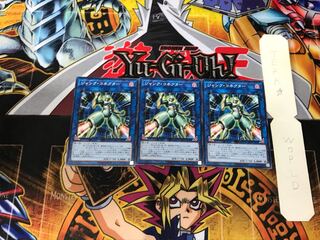 ジャンク・コネクター PP20 3 ノーマル 3枚セット てら