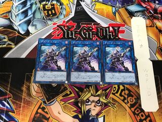 Decode Talker YCPC 1 Normal, set of 3 Tera.