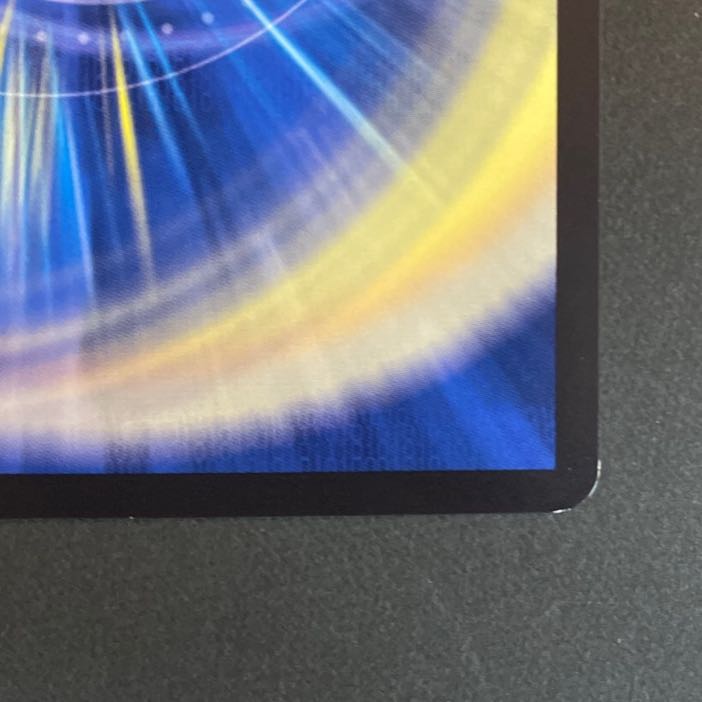 傷あり　ボルシャック・モモキングNEX(20thSPレア仕様) B