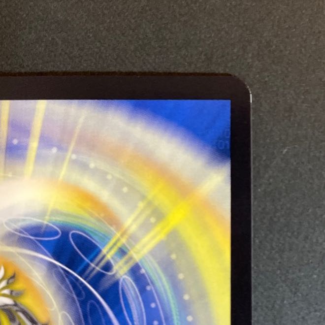 傷あり　ボルシャック・モモキングNEX(20thSPレア仕様) B