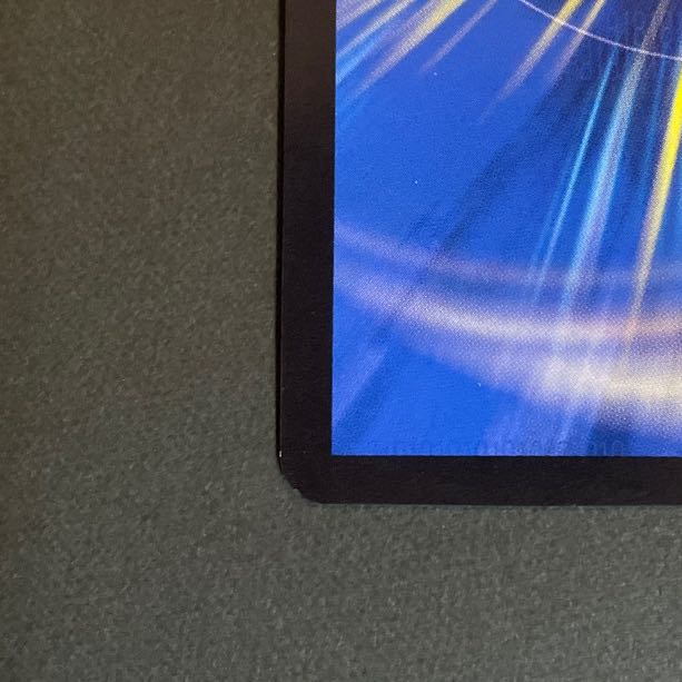 傷あり　ボルシャック・モモキングNEX(20thSPレア仕様) B