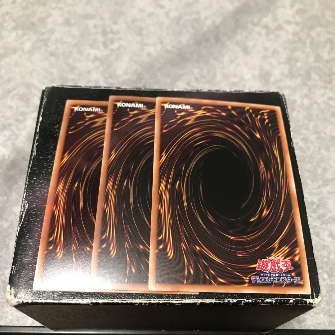 Valiantz G-Grand Duke, 3 Super Rare