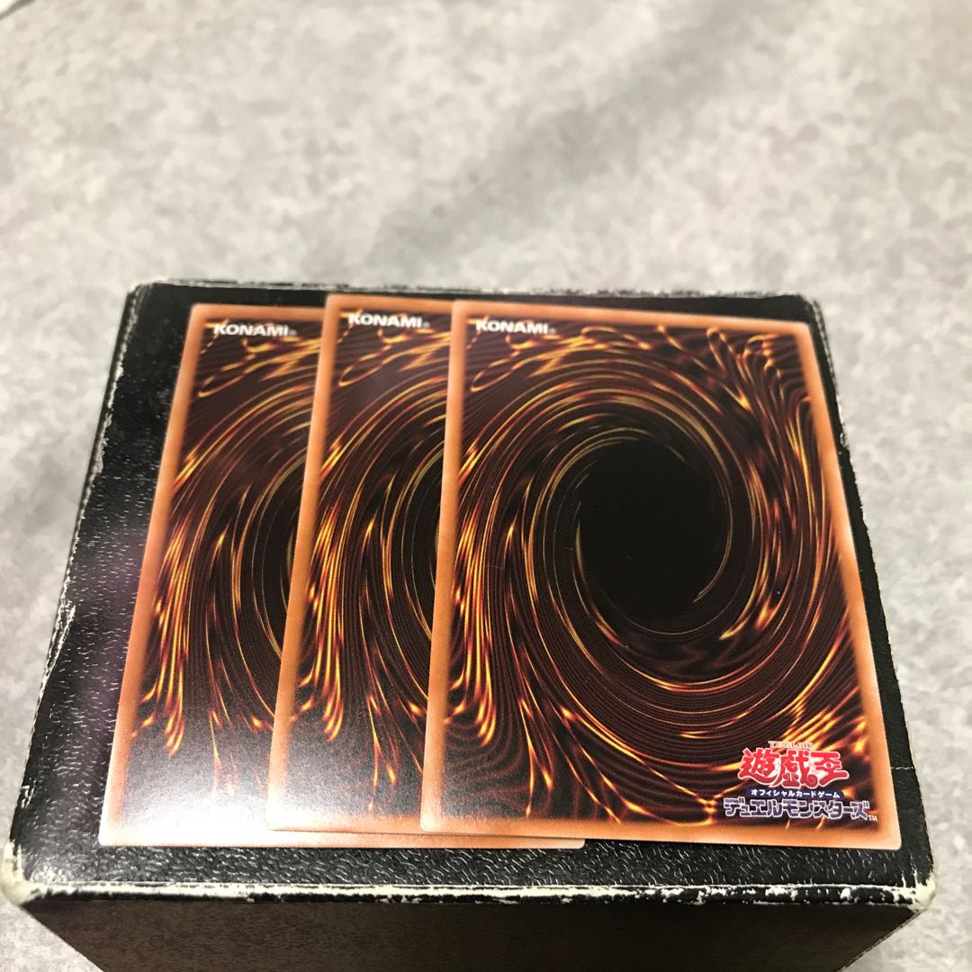 究極宝玉神 レインボー・ドラゴン シークレットレア3枚 3枚