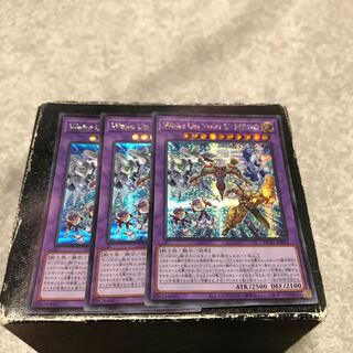 Wake Up Your E-HERO 3 Secret Rare