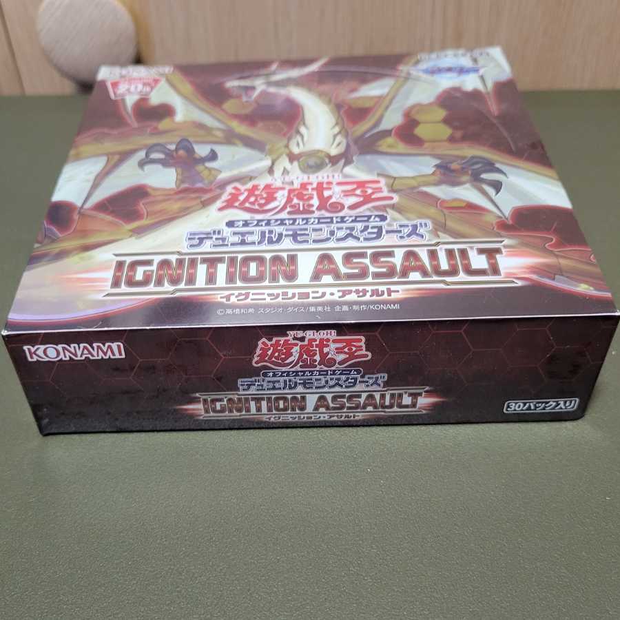Ignition Assault (Japanese Edition) with unopened box shrink