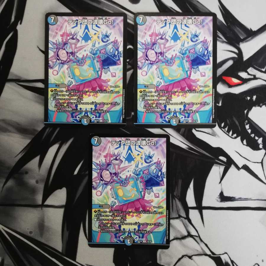 パイン様確認用