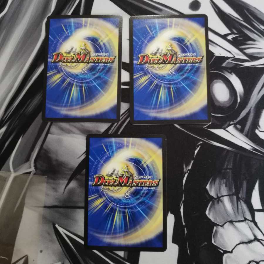 パイン様確認用