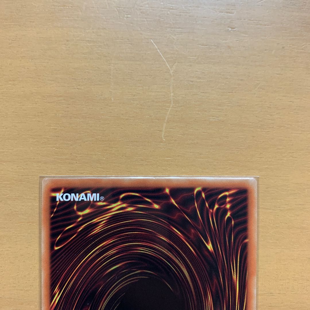 Destiny HERO - Destroyer Phoenix Enforcer Prismatic Secret Rare