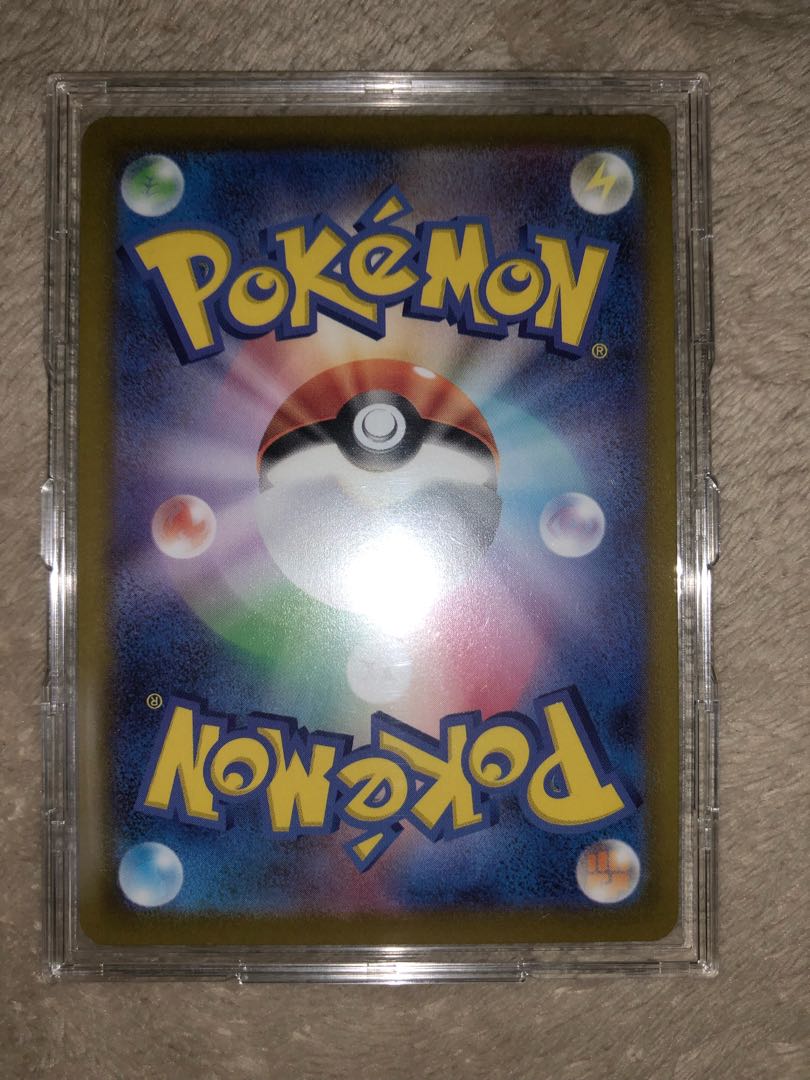 Pokémon Card Dazzling Blastoise